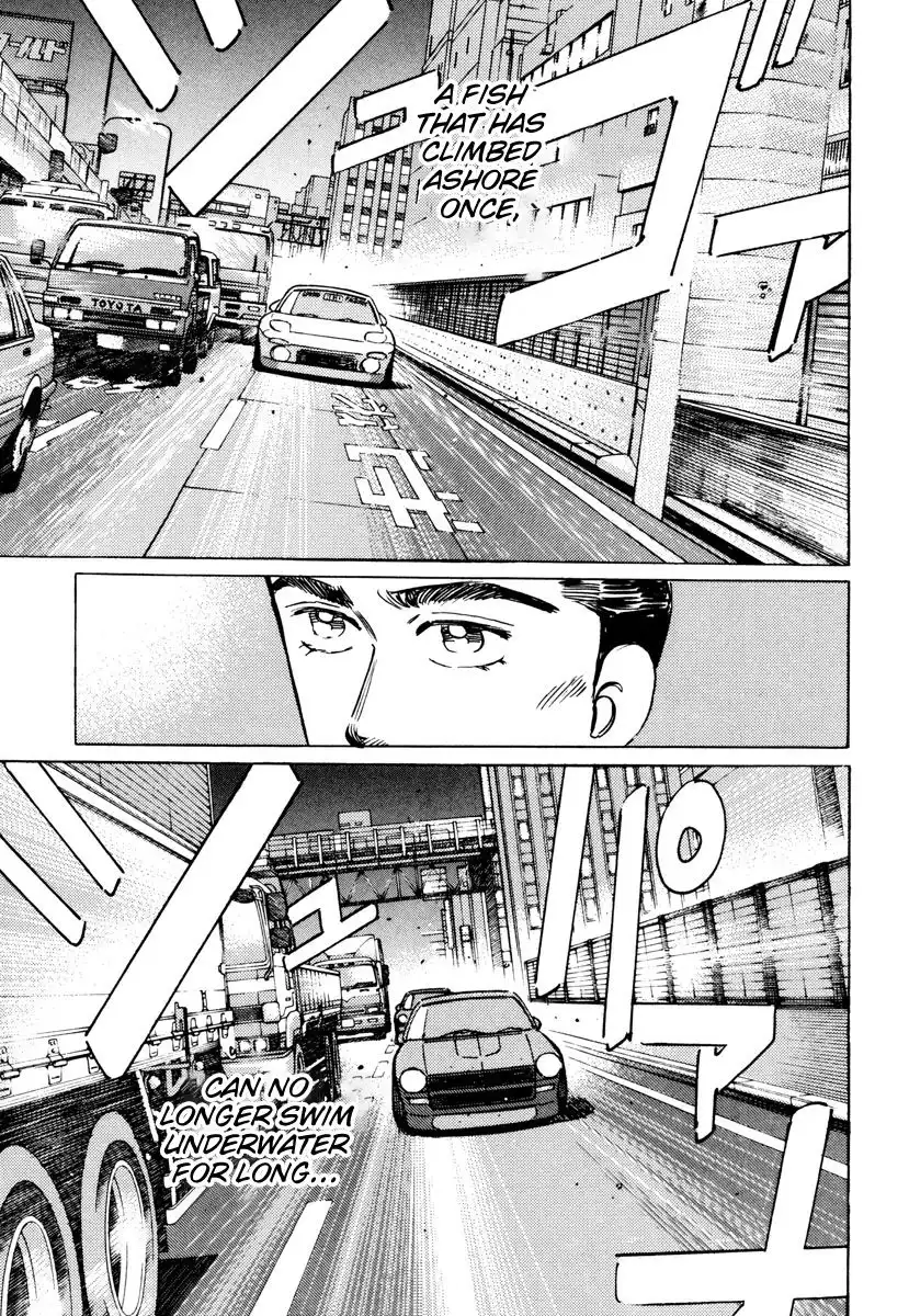 Wangan Midnight Chapter 84 17